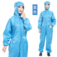 浩贏(yíng)靜電服無(wú)塵服分體連體連帽藍白靜電衣男女工作服食品工廠(chǎng)防塵服 藍色【有2個(gè)口袋】連體 XXXL