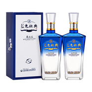 洋河藍(lán)色經(jīng)典 高之藍(lán) 52度 500ml 雙瓶裝 口感綿柔濃香型白酒 52度 500mL 2瓶