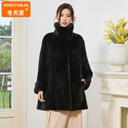 冬天家品牌皮草進(jìn)口貂皮大衣女款整貂中長(zhǎng)款立翻領(lǐng)水貂毛大斗篷寬松版型 黑色 均碼 180斤以?xún)?nèi)（斗篷寬松版）