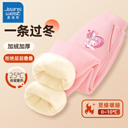 真維斯女童褲子加絨秋冬新款兒童運動(dòng)褲保暖一體絨冬裝休閑加厚舒適衛褲 粉 J花朵愛(ài)心X 120