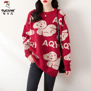 啄木鳥(niǎo)小熊加絨毛衣女寬松外穿年冬季新款韓版慵懶風(fēng)大碼加厚針織衫 紅色 【單件毛衣】 S 建議85-95斤