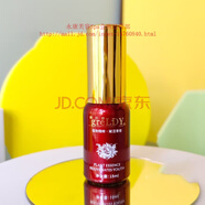 歌蘭地護膚品化妝品面1膜乳液凈膚精華液亮膚精華液 煥顏絲滑原液15ml