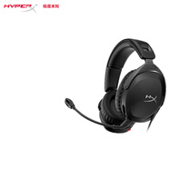 極度未知（HYPERX）颶風(fēng)2颶風(fēng)3 cloud系列 有線(xiàn)無(wú)線(xiàn)頭戴式電競游戲耳機 靈音聲卡職業(yè)玩家電競耳機 毒刺2-黑色【DTS空間3D音效】
