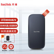 閃迪（SanDisk） 移動固態(tài)硬盤Type-c和USB3.2雙接口mac電腦ipad外置擴容硬盤高速硬盤 E30 2TB 新升級【讀取800MB/s】