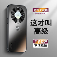品托 適用榮耀x60手機(jī)殼榮耀x50pro新年款炫金磨砂保護(hù)套x40全包鏡頭防摔x30蛇年個(gè)性創(chuàng)意商務(wù)高級(jí)男女 榮耀X60【石墨黑】蛇年限定C8+手機(jī)膜 炫金磨砂01