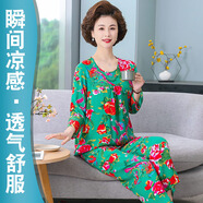 雋燕飛媽媽棉綢睡衣女夏季薄款長袖冰絲中老年人家居服夏天女裝綿綢 【瞬間涼感】3166綠映紅嬌 3XL