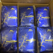 【官方】植植物醫生DDr.Plant散石斛面膜補水緊致溫和水潤新款老提拉面膜 石斛面膜20片 面膜20片