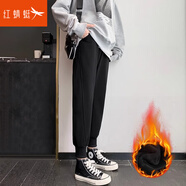 紅蜻蜓運動褲女2025春秋款衛(wèi)褲新款春女褲束腳顯瘦加絨休閑棉褲長褲子 黑色長褲- 加絨 超柔絨 M 建議96-115斤