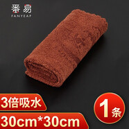番易茶巾A1ZO-方巾茶布功夫茶具配件吸水巾茶墊巾家用茶臺(tái)抹布擦壺 棕色花邊-3倍吸水(30*30CM)一條