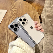 魔杰樂（MOJIELE） 不易發(fā)黃透明亞克力適用iphone16promax手機(jī)殼蘋果15pro手機(jī)保護(hù)套硬殼軟邊防摔簡約透明情侶 透明晶盾【進(jìn)口高品質(zhì)，不易發(fā)黃，全包，防摔，裸機(jī)】 iPhone16