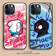 來(lái)無(wú)憂(yōu)多元宇宙情侶蜘蛛俠手機殼蘋(píng)果16任意機型iPhone14華為小米13蘋(píng)果15promax科技感12歐美11縱橫新款 左邊【高清玻璃】6961 華為/榮耀拍此項留言機型