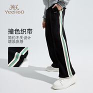 英氏（YEEHOO）兒童男女童褲子運動(dòng)休閑褲童裝春夏新款中大童寬松闊腿褲撞色織帶 百搭闊腿-黑色 120