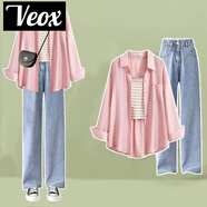 VEOX2025春秋季套裝女韓版寬松長袖襯衫+吊帶高腰闊腿牛仔褲三件套 粉襯衫+吊帶牛仔褲三件套 915# M 建議95-110斤