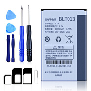閃步  OPPO大容量全新電池電板 適用oppo3007/r7005/r8207 BLT013電池 U525 A209 U529