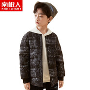 南極人兒童羽絨內膽上衣男童加厚保暖羽絨服外套中大童男孩秋冬外穿童裝 字母黑色（建議選大一碼） 160（建議身高141-150CM）