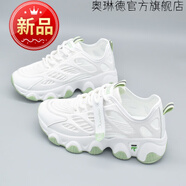 夏天女鞋女士波鞋女生鞋子百搭網(wǎng)鞋女透氣老爹鞋女ins潮2022年春季新款鞋韓版百搭小白鞋子 白綠色 38