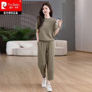 皮爾卡丹休閑運(yùn)動(dòng)服套裝女2025夏裝新款韓版寬松洋氣顯瘦時(shí)尚闊腿褲兩件裝 淺咖色 M【90-110斤】
