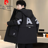 皮爾卡丹（pierre cardin）冬季青少年中長(zhǎng)款棉衣男孩初中高中學(xué)生加厚羽絨棉服大童冬裝棉襖 6170黑色(加棉加厚) 品質(zhì)保證 L 100-120斤左右