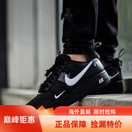 耐克（NIKE）男鞋Air Force 1 AF1空軍一號(hào)經(jīng)典時(shí)尚運(yùn)動(dòng)板鞋CI0051-600 AJ7747-001 解構(gòu)黑 38.5