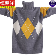 恒源祥青少年毛衣男保暖秋冬季100純羊毛衫翻高領(lǐng)中學(xué)生韓版打底針織衫 灰色 XL 180 適合163-171c身高