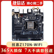 微星技嘉華碩（ASUS）PRIME Z170-A 二手主板六代七代主板1151支持13I5I7九成新 技嘉Z170N-WiFi 17X17 ITX小板