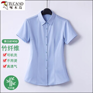 啄木鳥(niǎo)v領(lǐng)白色襯衫女夏季正裝工裝面試職業(yè)套裝修身短袖襯衣銀行工作服 藍色方領(lǐng)【明扣】-竹纖維 L
