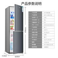 奧克斯冰箱1.3米1.5米高150升大容量雙門(mén)上冷藏下冷凍電冰箱宿舍家用 1.3米128升 上冷藏下冷凍