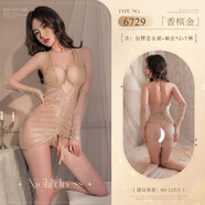 緊身御姐火辣女 6729香檳金【包臀連衣裙+袖套*2+ 均碼