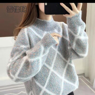 LNAN仿水貂絨加絨加厚毛衣女2025秋冬新款寬松慵懶風(fēng)半高領(lǐng)外穿針織衫 花紫 2XL _120-130斤
