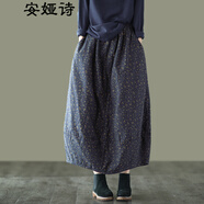 安婭詩(shī)碎花半身裙女冬季復古民族風(fēng)夾棉加厚棉麻半身裙女保暖松緊腰花苞棉裙 藏藍色 均碼