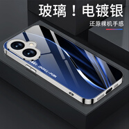 窈芳適用vivoY35手機電鍍玻璃全包防摔高級Y35m+保護殼Y35+全包防摔電鍍超薄ins硅膠殼男女款潮軟殼 電鍍銀-寶石/藍 vivoY35+【贈屏幕膜】