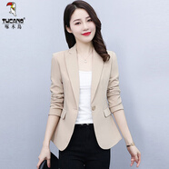 啄木鳥(niǎo)品牌女裝時(shí)尚洋氣職業(yè)小西裝外套女春秋2026新款百搭修身短款西服 淺棕色 M