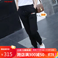 慕舍（mushe）輕奢女裝純棉褲子休閑褲女春秋新款寬松百搭衛(wèi)褲長褲束腳褲運動褲 春秋【薄款】飛豹 L 100-120