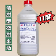 瀛三泉東明釀造上海崇明米酒低度11度微甜13度爽口型2L桶特產(chǎn)糯米酒包郵 崇明老白酒 2L 1桶 11度微甜型