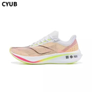 CYUB跑鞋飛電3C碳板男女款運動(dòng)鞋赤兔7pro減震透氣競速回彈超輕跑鞋子 飛電3c白彩虹【超輕+碳板+回彈】 34【配襪子】
