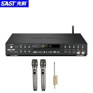 先科（SAST）藍牙無線WiFi網(wǎng)絡(luò)dvd影碟機高清家用evd兒童cd播放機vcd光盤U盤視頻硬盤投屏同屏播放器 旗艦版+霹靂舞雙無線話筒