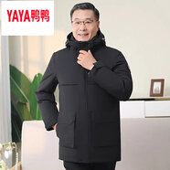 鴨鴨中老年人鴨絨冬季新款加厚2024羽絨服休閑男士爸爸中長(cháng)款保暖外套 黑色 專(zhuān)柜高品質(zhì) M 90-120斤