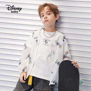 迪士尼（DISNEY）童裝兒童男童連帽外套輕薄款皮膚衣服上衣夏DB221IE01