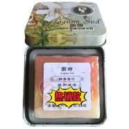 南娜手工皂茶樹(shù)痘控油補(bǔ)水保濕洗臉精油潔面皂 甜杏杏仁