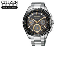 西鐵城（CITIZEN）手表光動(dòng)能衛星對時(shí)鈦合金表帶男手表 5年保修 禮物送男友 CC9015-54F
