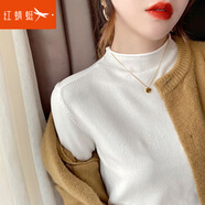 紅蜻蜓 打底衫女修身顯瘦保暖內(nèi)衣春季新款長袖2025年百搭針織女裝 白色 均碼 （適合80-130斤）