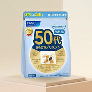 芳珂FANCL 男士復合維生素男性20-60每日營(yíng)養包 30日量 營(yíng)養品 日常送禮 VBVC礦物質(zhì) Fancl男性50歲