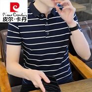 皮爾卡丹（pierre cardin）短袖T恤男士冰絲polo 衫男夏季翻領(lǐng)中青年商務休閑體恤半袖男裝 T02寶藍/白 XL （125-140斤）