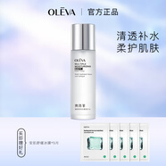 奧洛菲（OLEVA） 臻妍舒悅多重柔護(hù)水120ml 補(bǔ)水保濕滋潤(rùn)