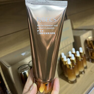 伊貝詩(shī)二裂酵母海藻發(fā)酵精華水150ml補水保濕提亮膚色大棕瓶爽膚水無(wú)盒 伊貝詩(shī)洗面奶1瓶100ml