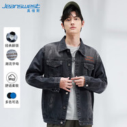 真維斯（JEANSWEST）夾克男2025春夏季親膚透氣刺繡時(shí)尚百搭男士牛仔夾克外套黑灰XL