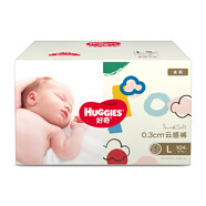 好奇（Huggies）金裝紙尿褲鉑金裝尿不濕云感輕柔嬰兒尿褲男女寶寶通用 大碼L104片