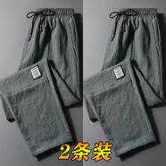 意森富（YISENFU）工裝勞保褲夏天工地上班工作褲男人干活穿的超薄透氣時(shí)尚新款褲子 綠色+綠色【2件裝】 2XL 建議125-135斤
