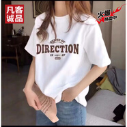 凡客誠品（VANCL）2024新款夏季正肩純棉短袖t恤女薄款寬松印花白色顯瘦上衣ins DIR---白色 S  80-95斤