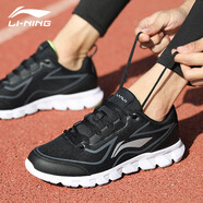 李寧（LI-NING）男鞋運(yùn)動(dòng)鞋子男春夏季跑步鞋男新款軟底輕便慢跑鞋百搭旅游休閑鞋 新標(biāo)準(zhǔn)黑 42